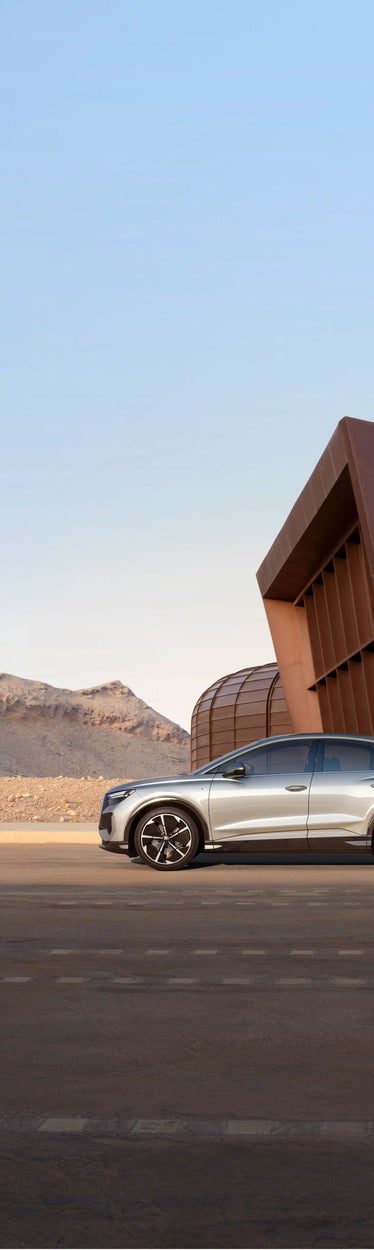 Un design emblématique