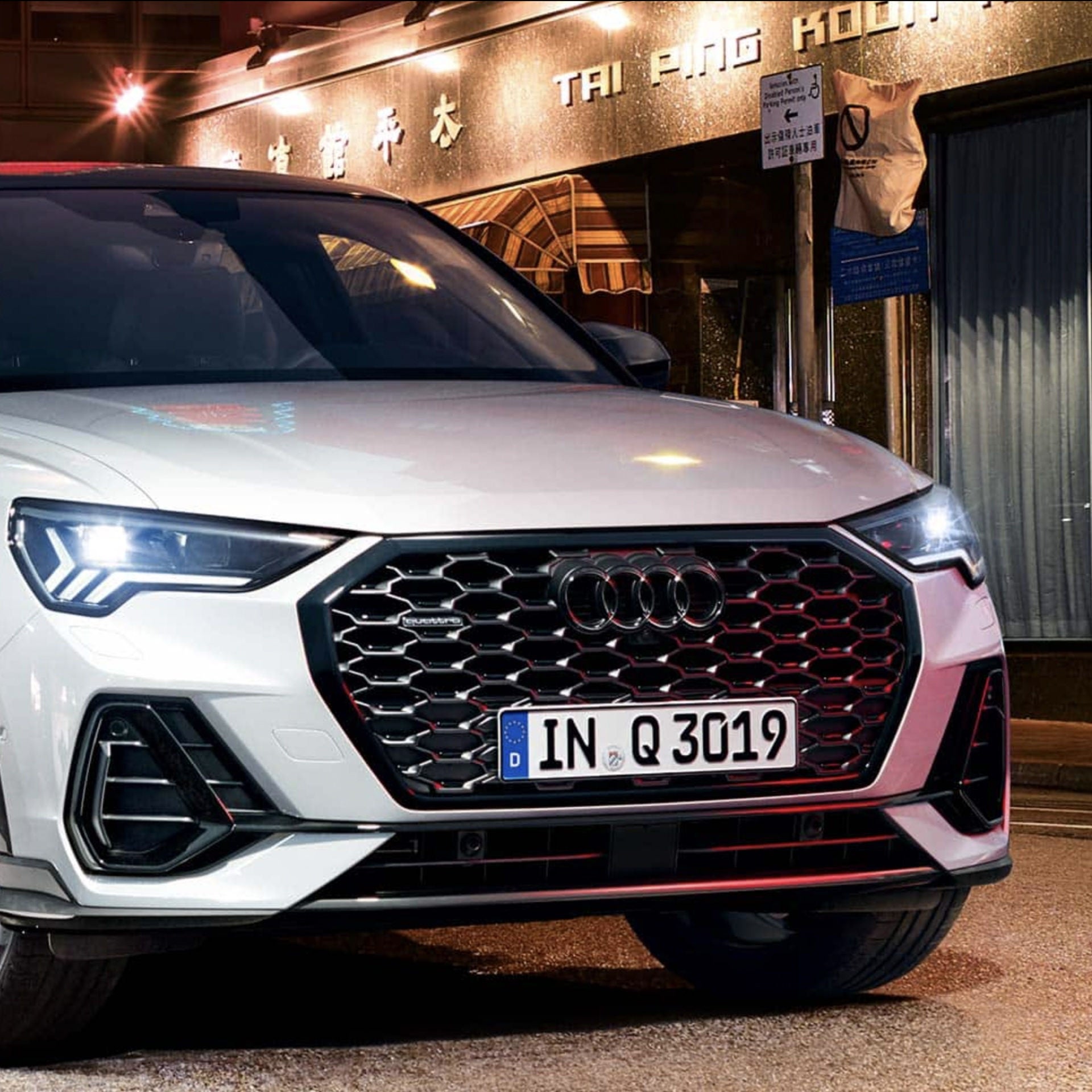 Audi Q3 Sportback