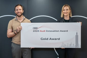 2020 Audi Innovation Award 線上決賽新創名單出爐
