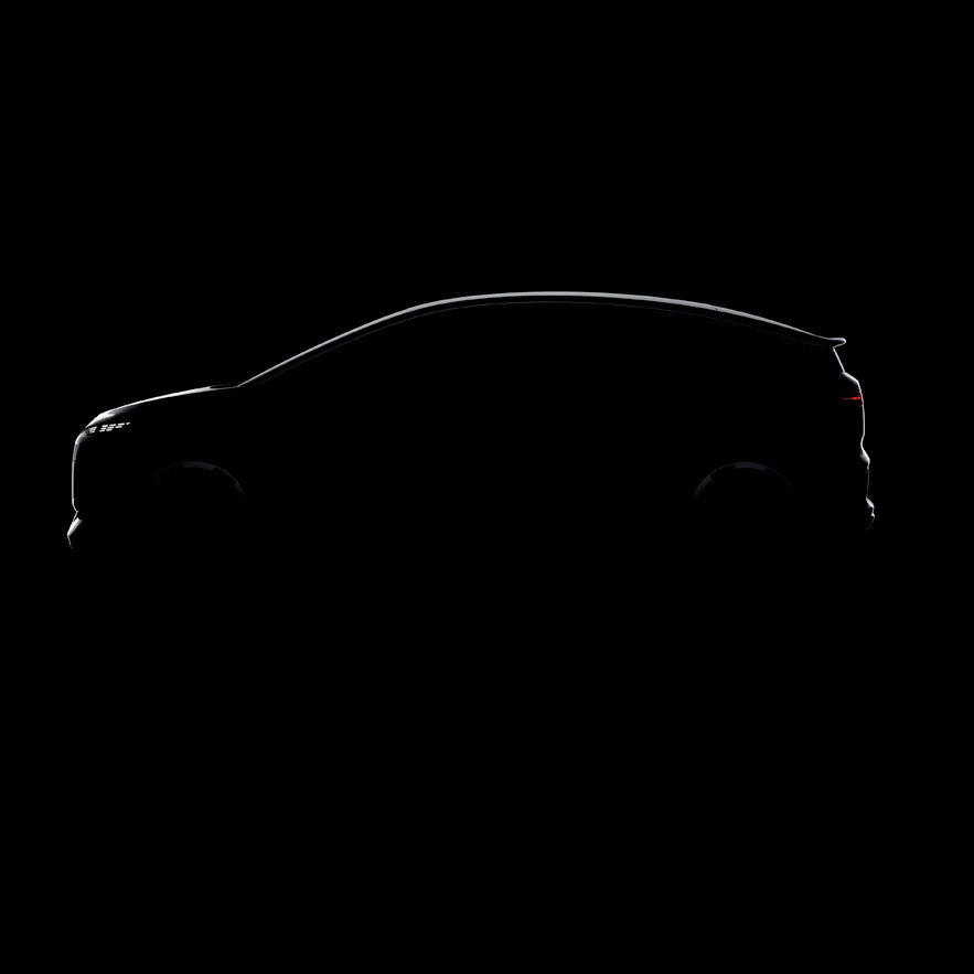 Tulossa: uusi Audi A2 e-tron