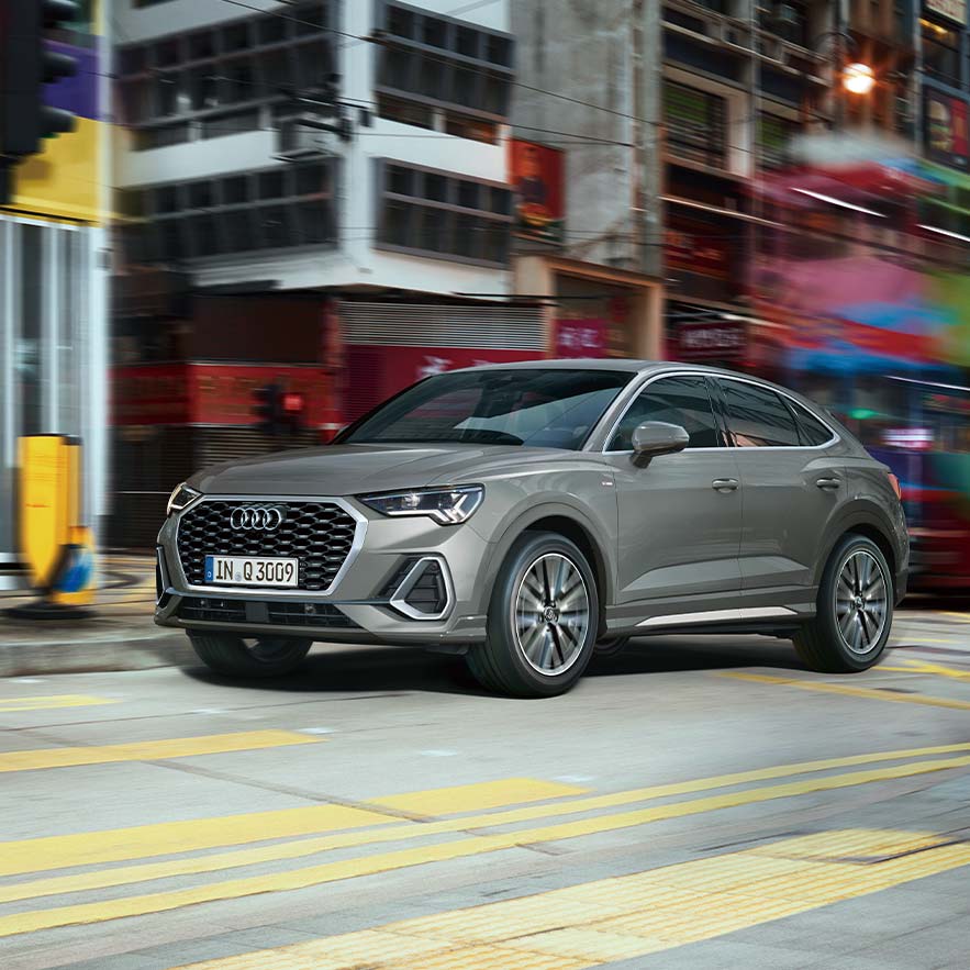 プログレッシブステアリング