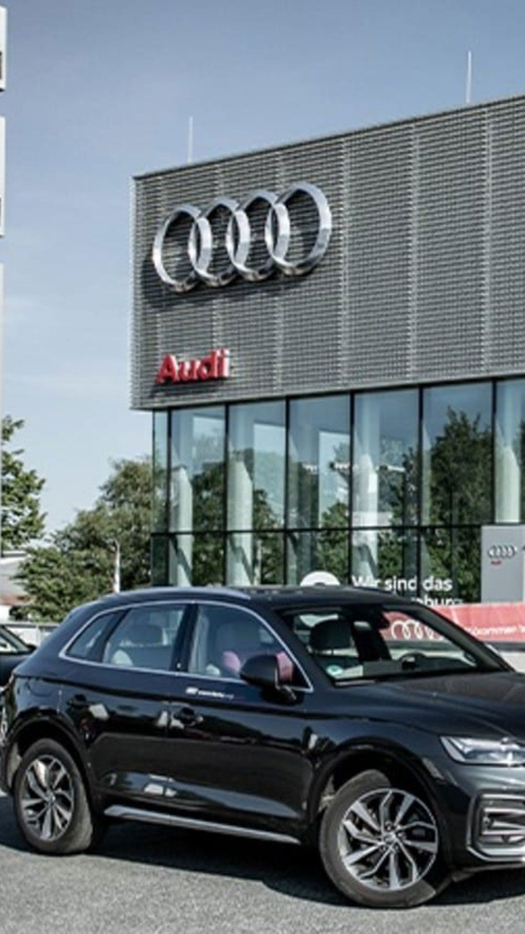 Außenansicht Audi Hamburg Süd