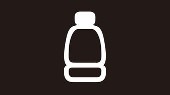 リヤシートベルト