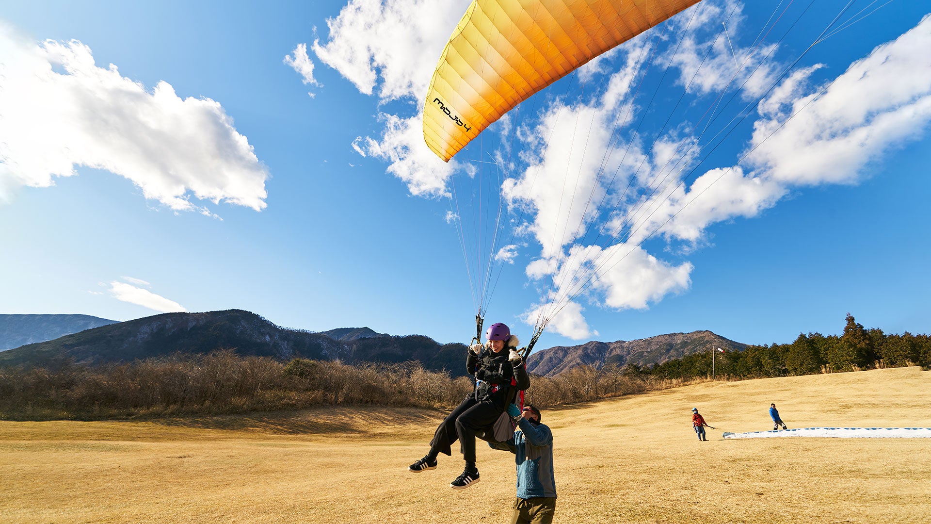 B賞 : 自分探求アクティビティギフト (5名様)