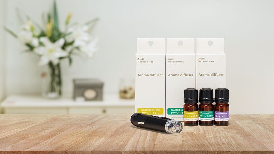 アウディアロマディフューザー