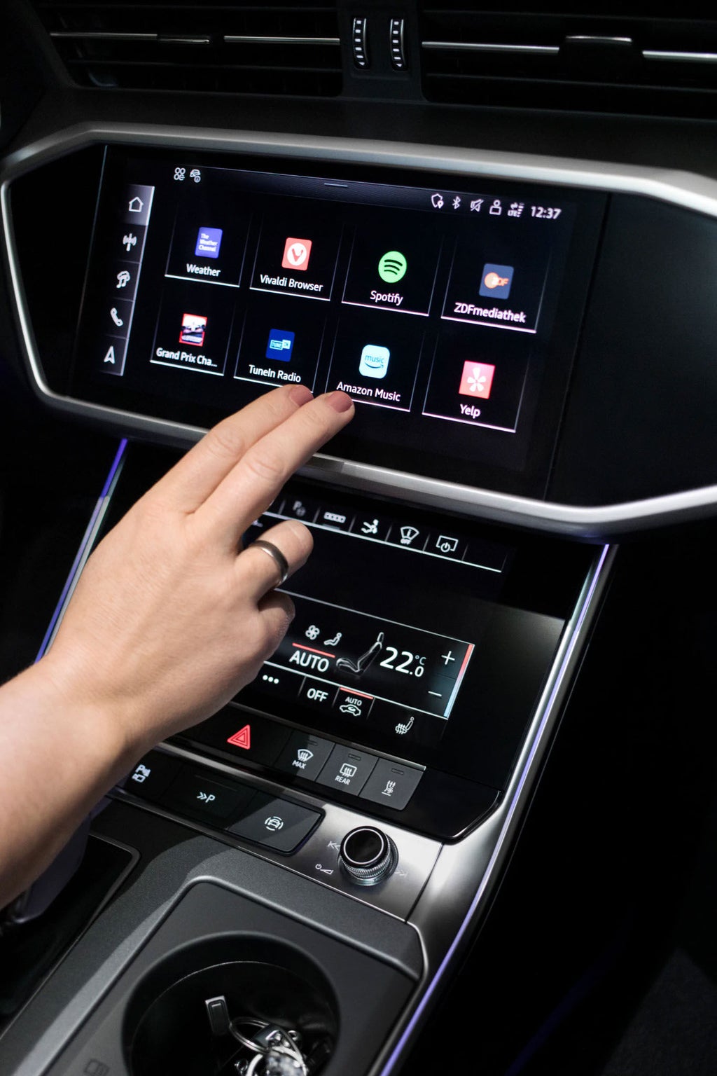 Ecran d'accueil du MMI