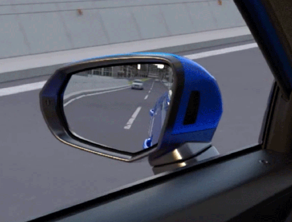 Assistant de changement de voie