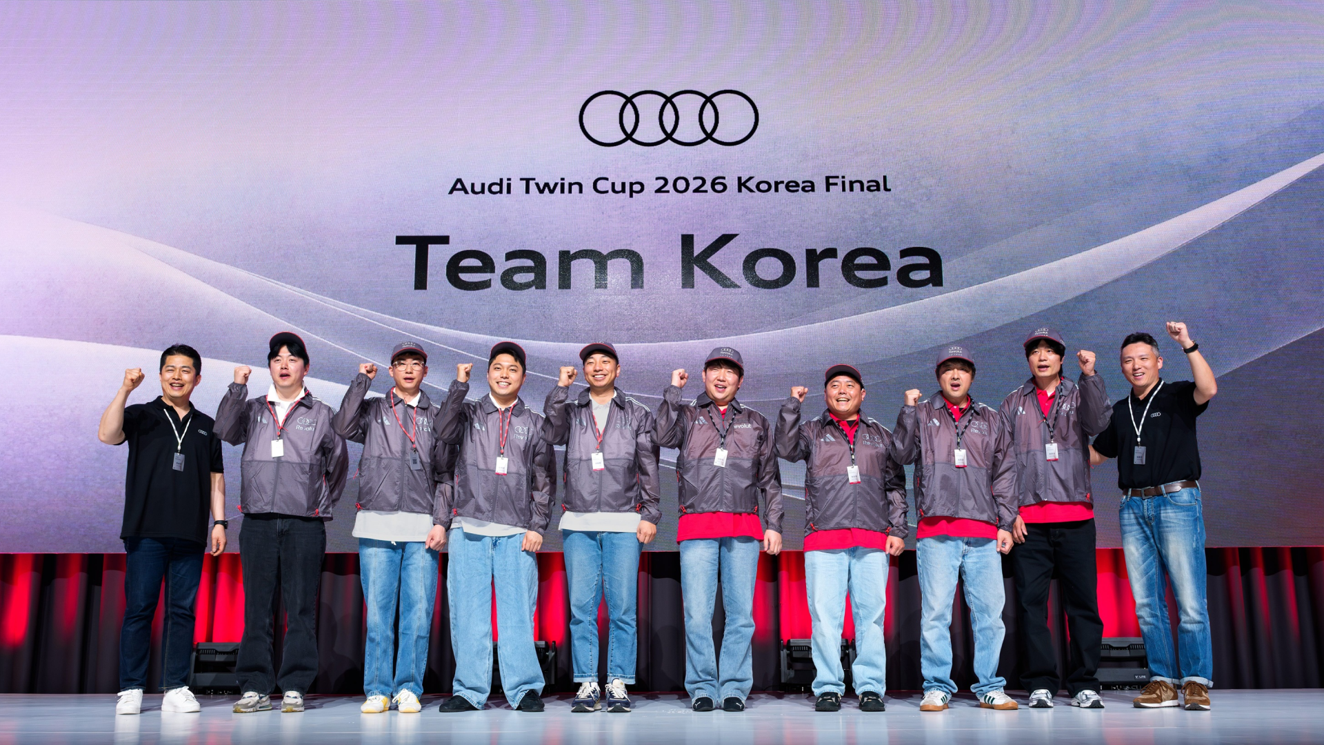 아우디 코리아, 세일즈 및 A/S 서비스 경진대회 ‘아우디 트윈컵 2026’ 한국 결선 성료