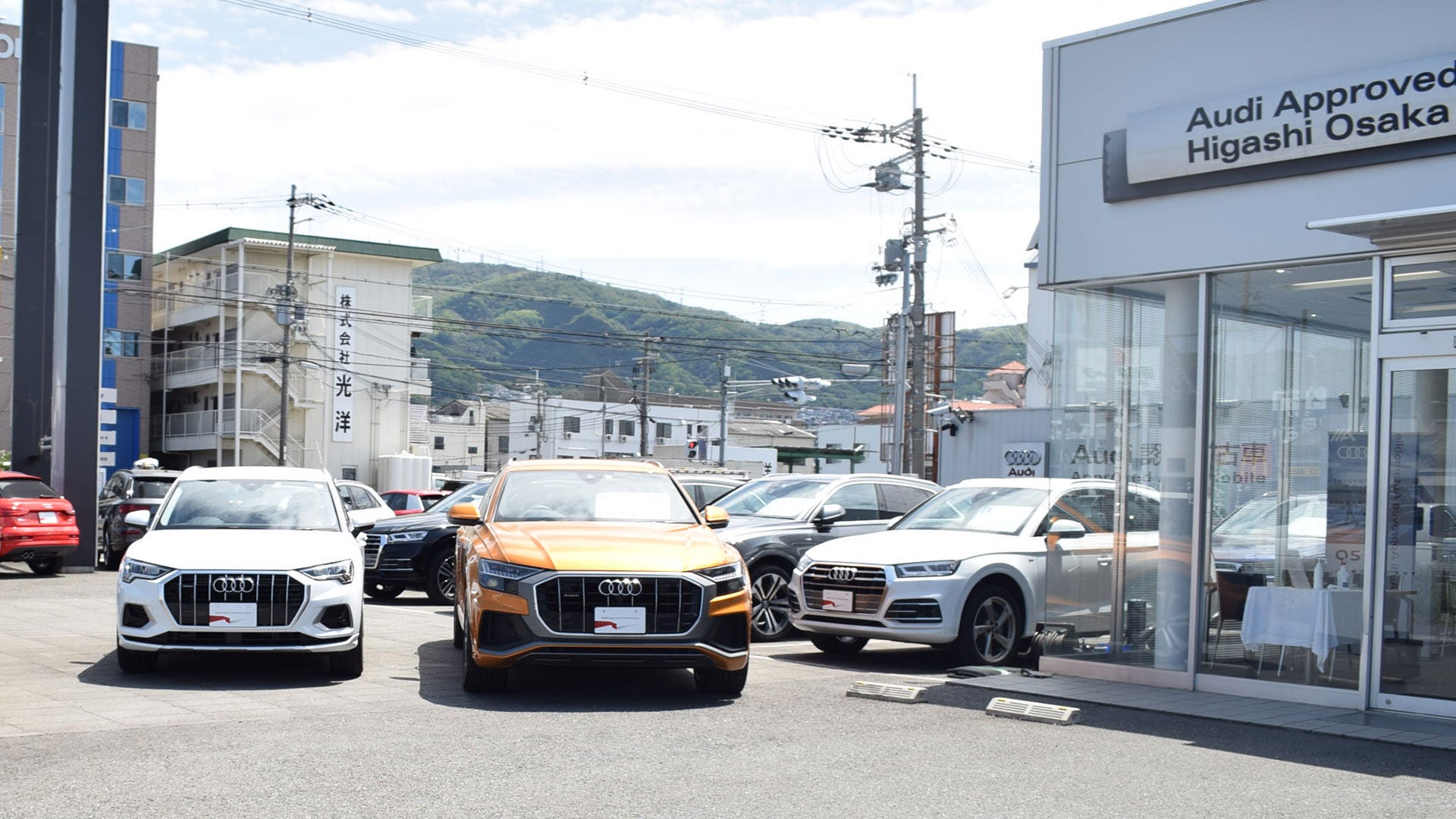 Audi Approved Automobile 東大阪 店舗情報 | Audi 東大阪